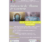 Viaje al Balneario de Alhama de Granada.